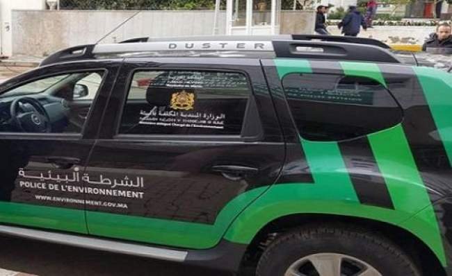 واقع وأفاق الشرطة البيئية 1