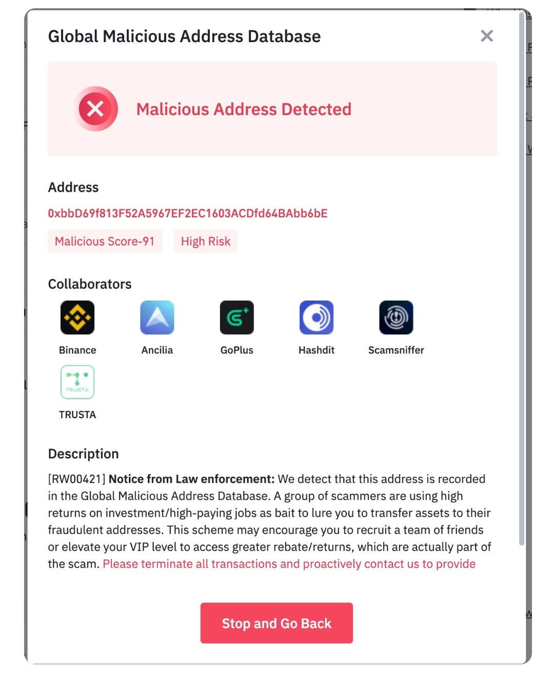 كيف تحارب Binance (بينانس) الجرائم المالية 1