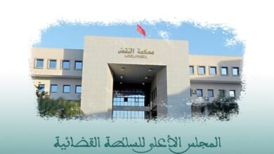 قرارات محكمة النقض حول التعرض على مطلب التحفيظ