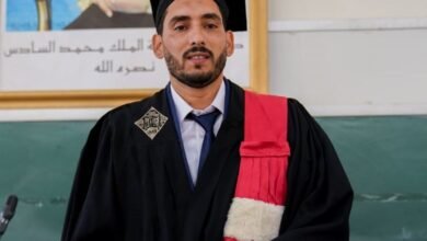 أطروحة جامعية تناقش مبدأ المساواة في الإجراءات الجنائية (تقرير عام)