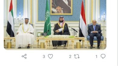 إتفاق الرياض بين الحكومة الشرعية والمجلس الانتقالي الجنوبي في اليمن