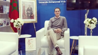 توازن المالية العمومية بالمغرب