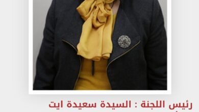 مقترح “الحق في إستبدال الداواء” بالمغرب