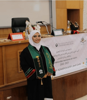 عقوبة العمل لأجل المنفعة العامة -نحو تكريس عدالة إصلاحية ذات بعد إنساني- عقوبة العمل لأجل المنفعة العامة -نحو تكريس عدالة إصلاحية ذات بعد إنساني-