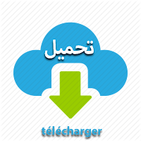  مجلة قانونك